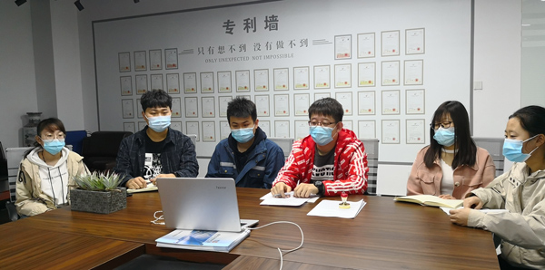 微信图片_20200430164353