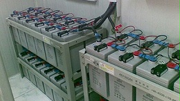 关于检测预估蓄电池剩余容量的重要性！