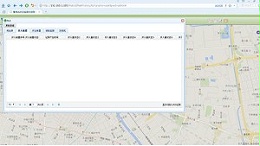简单了解一下蓄电池在线监测系统后台多少钱？